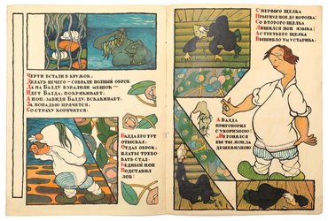 Не указан
