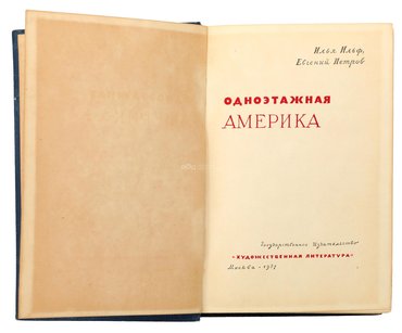 Не указан