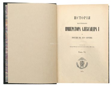Не указан