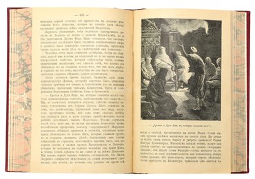 Не указан
