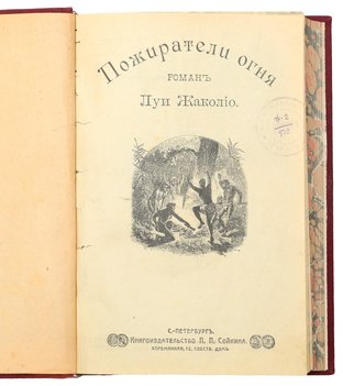Не указан