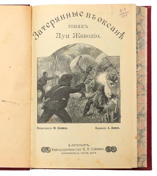 Не указан