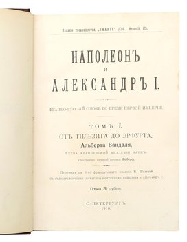 Не указан