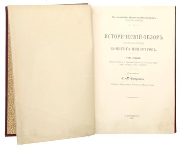 Не указан