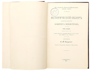 Не указан