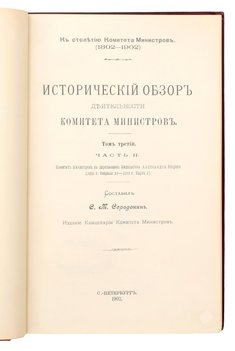 Не указан