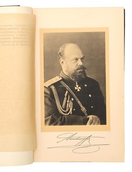 Не указан