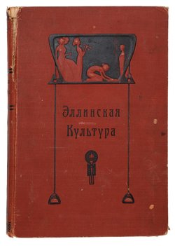 Не указан