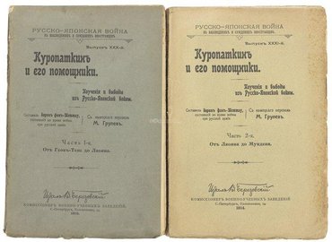 Не указан