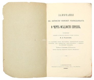 Не указан