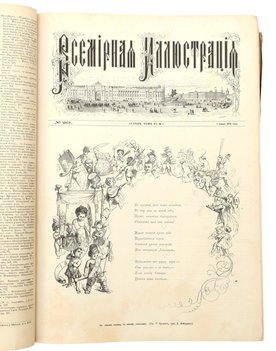 Не указан