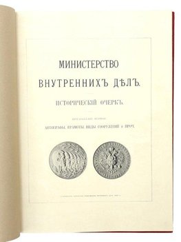 Не указан
