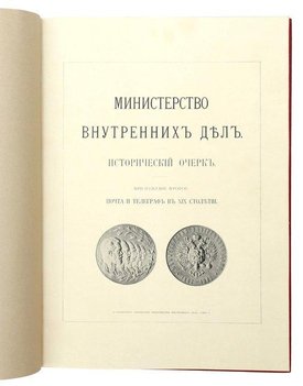 Не указан