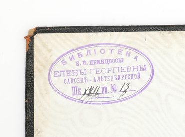 Не указан