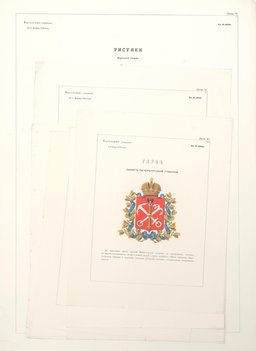 Не указан