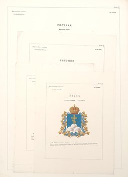 Не указан