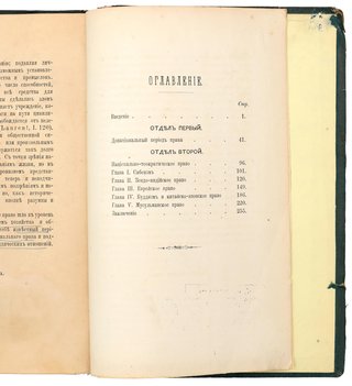 Не указан