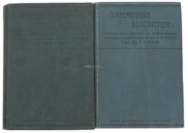 Не указан