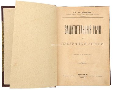 Не указан