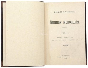 Не указан