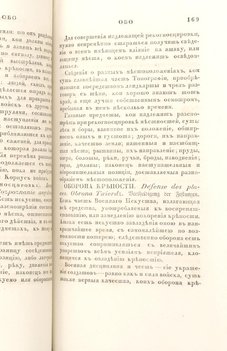 Не указан