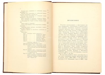 Не указан