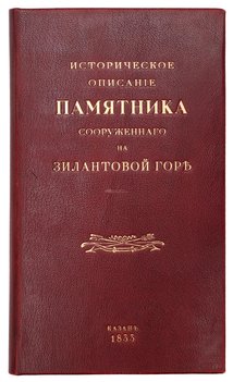 Не указан