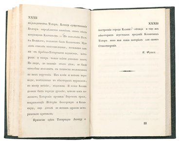 Не указан
