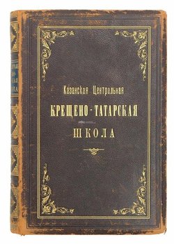 Не указан