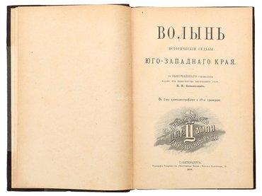 Не указан