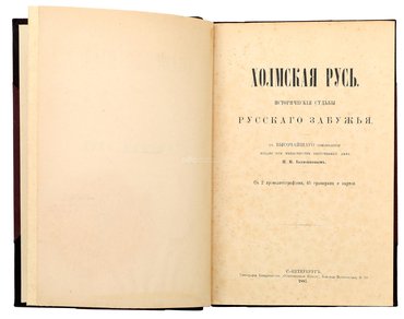 Не указан