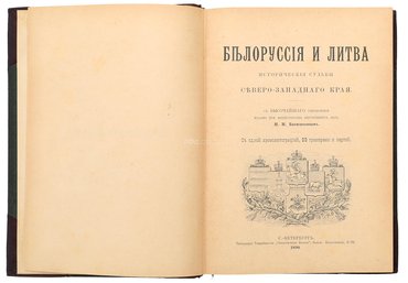 Не указан