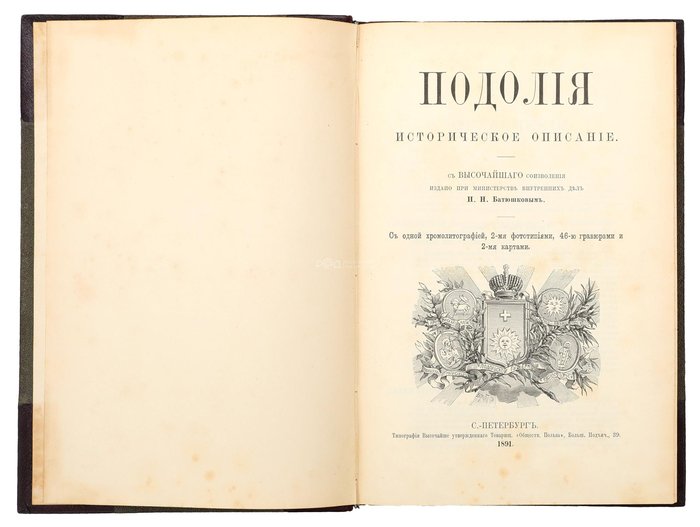 {i.title}