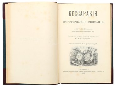 Не указан