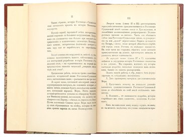 Не указан