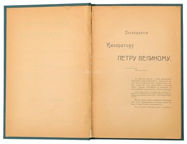 Не указан