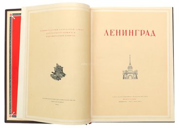 Не указан