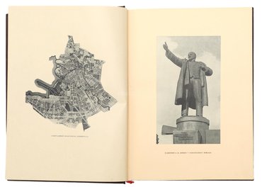 Не указан