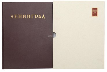 Не указан