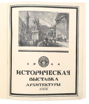 Не указан