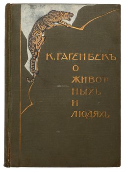 Не указан
