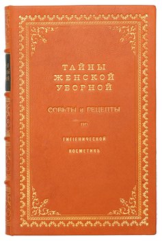 Не указан