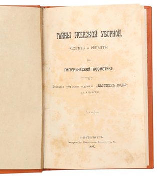 Не указан