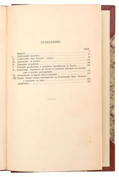 Не указан