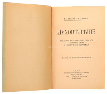 Не указан