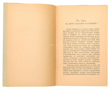 Не указан