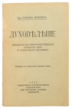 Не указан