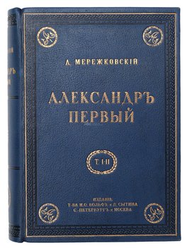 Не указан