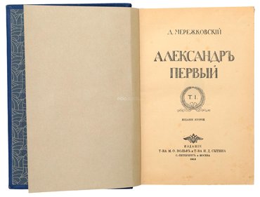 Не указан