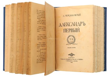 Не указан